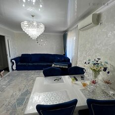 Квартира 42 м², 1-комнатная - изображение 3