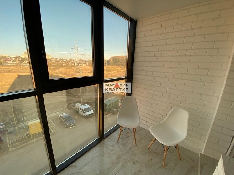 62,4 м², 2-комнатная квартира 6 600 000 ₽ - изображение 45
