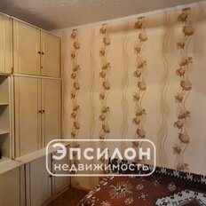 Квартира 46,6 м², 2-комнатная - изображение 5