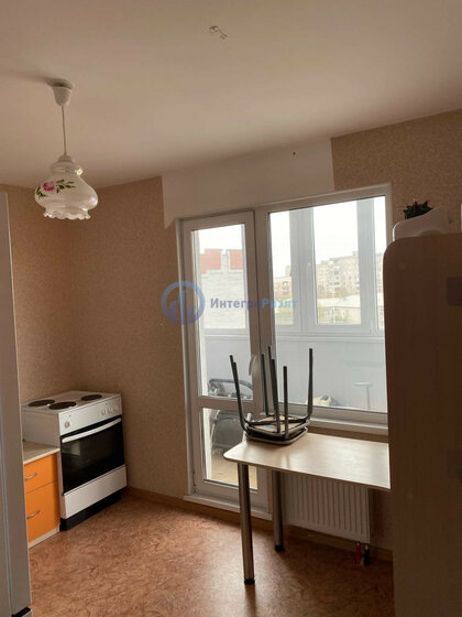 36,1 м², 1-комнатная квартира 3 050 000 ₽ - изображение 37