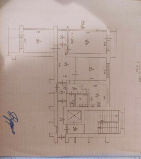 74 м², 4-комнатная квартира 6 000 000 ₽ - изображение 25