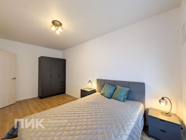 35 м², 1-комнатная квартира 58 000 ₽ в месяц - изображение 53