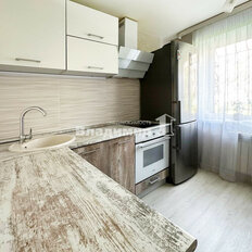 Квартира 44,3 м², 2-комнатная - изображение 2