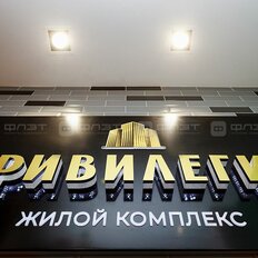 Квартира 56,7 м², 2-комнатная - изображение 3
