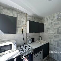 Квартира 43 м², 2-комнатная - изображение 2