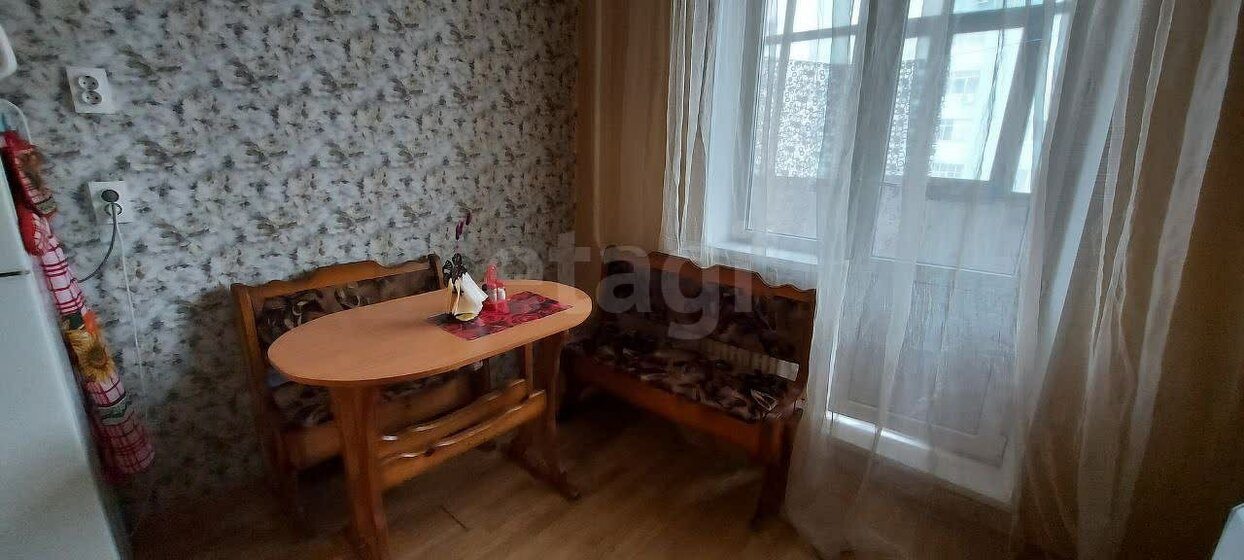 35,3 м², 1-комнатная квартира 4 450 000 ₽ - изображение 51