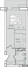 Квартира 28,9 м², студия - изображение 1