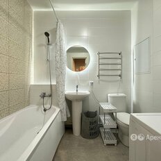 Квартира 36 м², 1-комнатные - изображение 5
