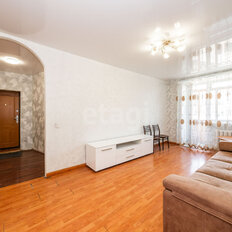 Квартира 45 м², 2-комнатная - изображение 3