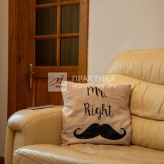 Квартира 100,5 м², 4-комнатная - изображение 3