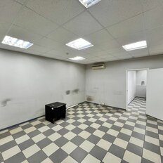 56 м², офис - изображение 2