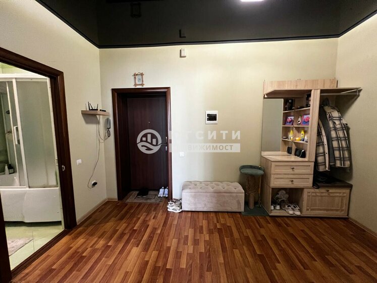 50 м², 2-комнатная квартира 8 700 000 ₽ - изображение 58