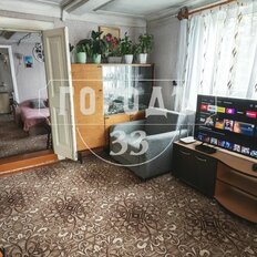 дом + 6 соток, участок - изображение 1