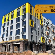 Квартира 92,6 м², 3-комнатная - изображение 4