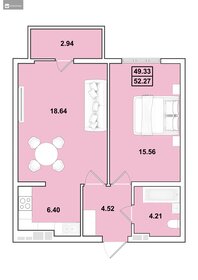 Квартира 52,3 м², 2-комнатная - изображение 1