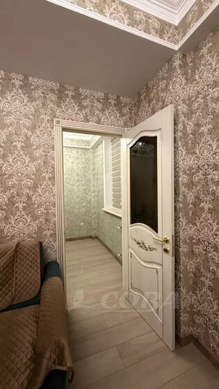 80 м², 2-комнатная квартира 13 990 000 ₽ - изображение 60