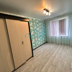 Квартира 43,7 м², 2-комнатная - изображение 2