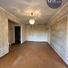 Квартира 44,5 м², 2-комнатная - изображение 4