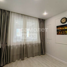 Квартира 45 м², 1-комнатная - изображение 2