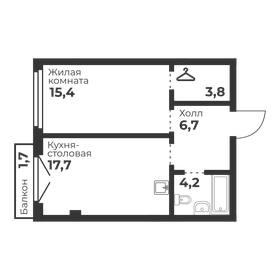 Квартира 47,8 м², 1-комнатная - изображение 1