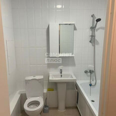 Квартира 34,6 м², 1-комнатная - изображение 3