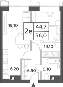 Квартира 56 м², 2-комнатная - изображение 1