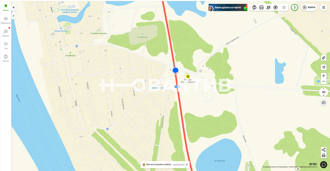 8,7 сотки, участок 450 000 ₽ - изображение 31