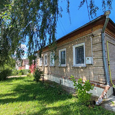 дом + 16 соток, участок - изображение 5