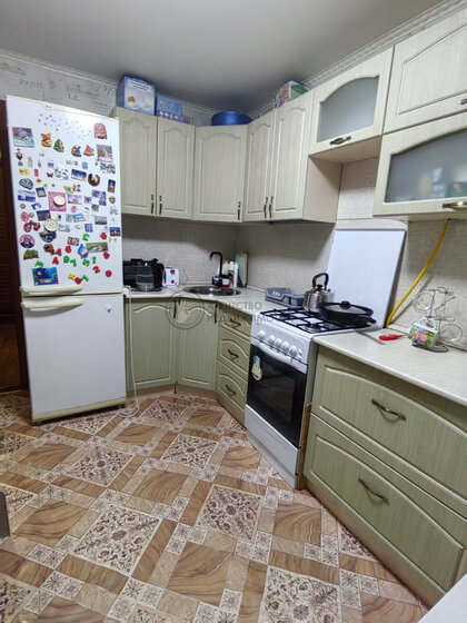50 м², 2-комнатная квартира 5 899 999 ₽ - изображение 41