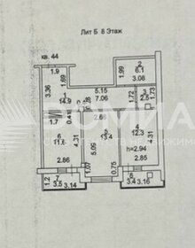 Квартира 60,8 м², 2-комнатная - изображение 1
