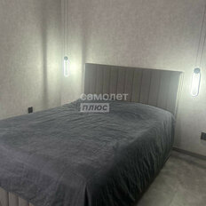 Квартира 68,8 м², 3-комнатная - изображение 4