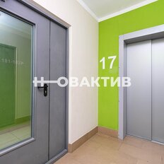 Квартира 59 м², 2-комнатные - изображение 1
