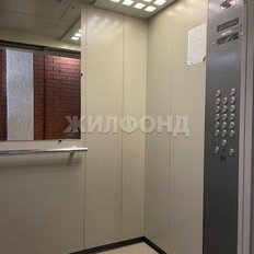 Квартира 83,7 м², 3-комнатная - изображение 2