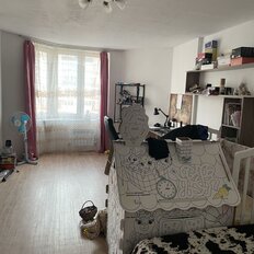 Квартира 41 м², 1-комнатная - изображение 2