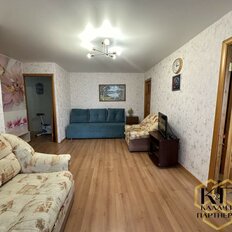 Квартира 44,7 м², 2-комнатная - изображение 3