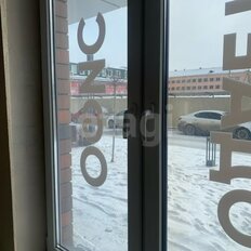 137,7 м², помещение свободного назначения - изображение 5