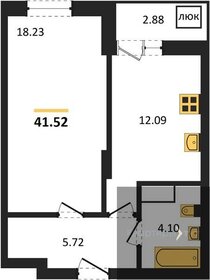 Квартира 41,5 м², 1-комнатная - изображение 1