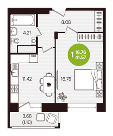 Квартира 41,6 м², 1-комнатная - изображение 2