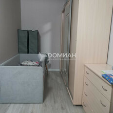 Квартира 45 м², 2-комнатная - изображение 4