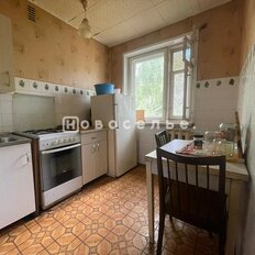 Квартира 47 м², 2-комнатная - изображение 4