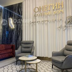Квартира 122,8 м², 3-комнатная - изображение 5