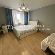 Квартира 75 м², 3-комнатная - изображение 1
