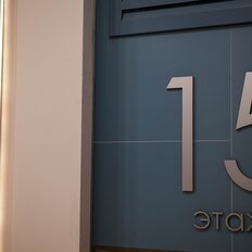 Квартира 77 м², 3-комнатная - изображение 4