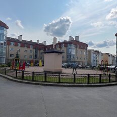 Квартира 95 м², 4-комнатная - изображение 1