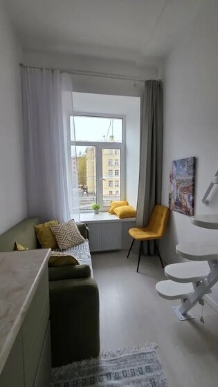 11,4 м², квартира-студия 4 500 000 ₽ - изображение 99
