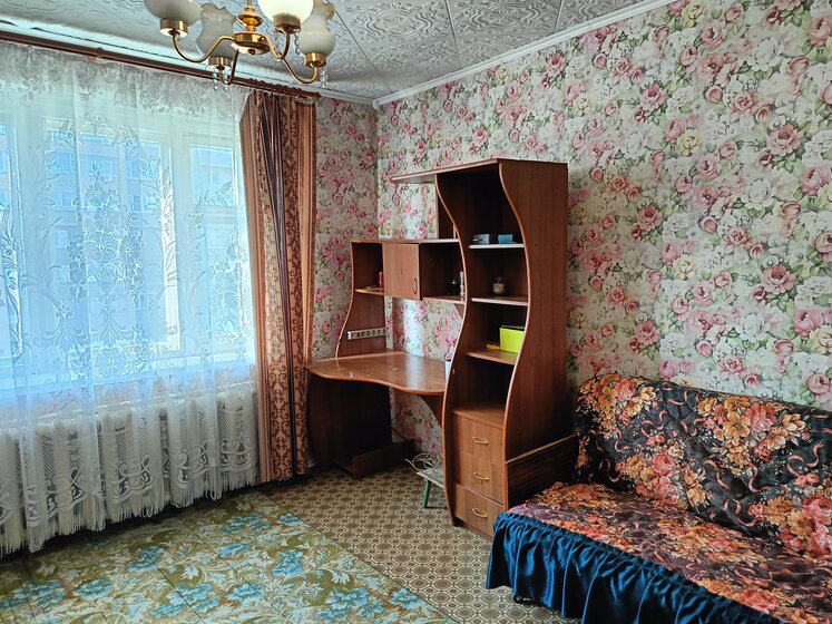 75,5 м², 3-комнатная квартира 7 674 575 ₽ - изображение 3