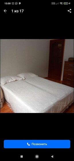275 м², автосервис 275 000 ₽ в месяц - изображение 24
