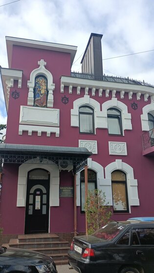 28 м², 1-комнатная квартира 2 490 ₽ в сутки - изображение 57