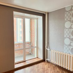 Квартира 46,5 м², 2-комнатная - изображение 2
