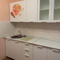 Квартира 41 м², 1-комнатная - изображение 1